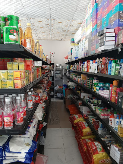 Al Aryam supermarket - United Arab Emirates|البردي - Sharjah|89X2+M66