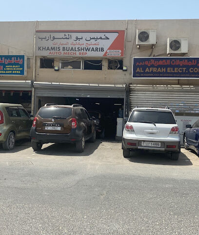 Khamis Bualshwarib - Abu Dhabi - +971 50 103 7301