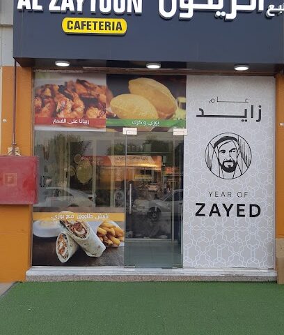Nabaa Al Zaytoon - Abu Dhabi - +971 50 621 5337