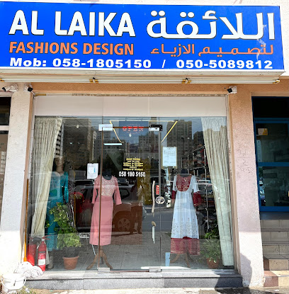 Al Laika Fashions UAE - Abu Dhabi - +971 58 180 5150