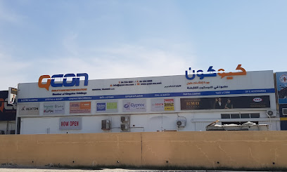 QCON General Trading LLC - AL QUOZ 4 - Abu Dhabi - +971 4 334 8881