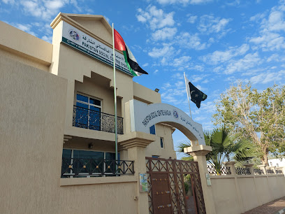 Pakistan Social Center - Abu Dhabi - +971 6 562 6633