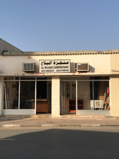 Al Bilage carpentary - United Arab Emirates|Sharjah|08|Dibba all hisn