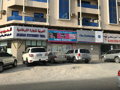 City Exchange LLC AJMAN - Abu Dhabi - +971 6 744 1727