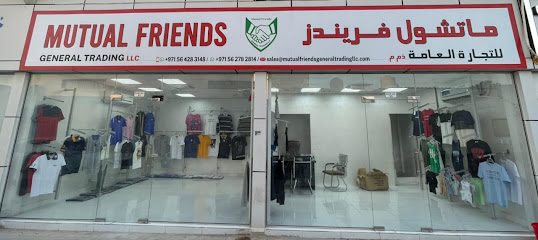 MUTUAL FRIENDS GENERAL TRADING LLC - Abu Dhabi - +971 56 428 3148