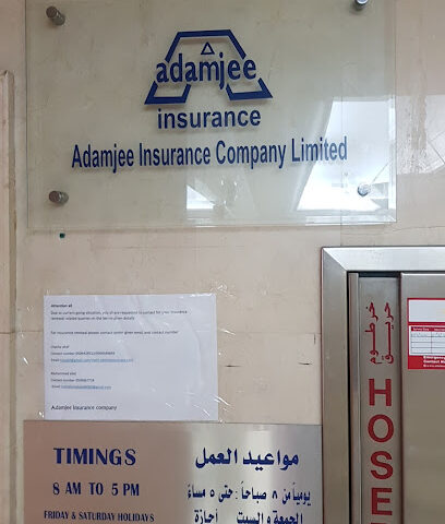 Insurance Company Integrating - Abu Dhabi -