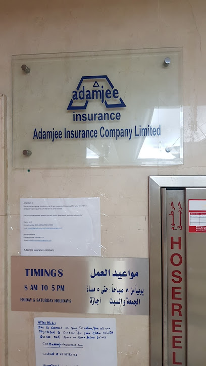 Insurance Company Integrating - United Arab Emirates|Al Zahiyah - E15 - Abu Dhabi|F9WF+HH6