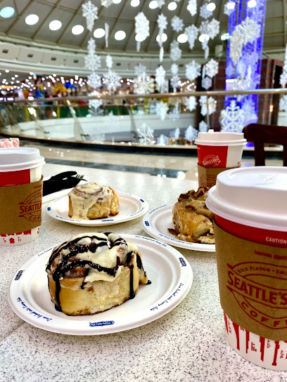 Cinnabon - Al Ain Mall - United Arab Emirates|Abu Dhabi|Al Ain Mall