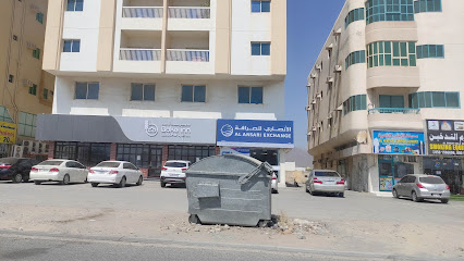 Bake inn Bakery - Abu Dhabi -