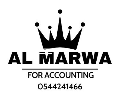 AL Marwa for Accounting -  - +971 54 424 1466