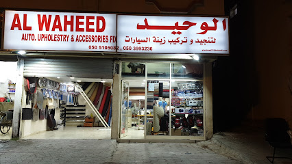 ALWAHEED AUTO UPHOLESTRY & ACCESSORIES - Abu Dhabi - +971 50 193 3346