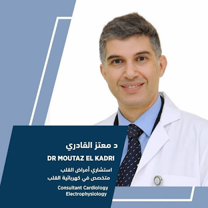 Dr Moutaz El kadri - Abu Dhabi - +971 800 8254268
