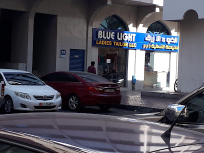 Blue light ladies tailoring L.L.C - Abu Dhabi - +971 55 426 5766