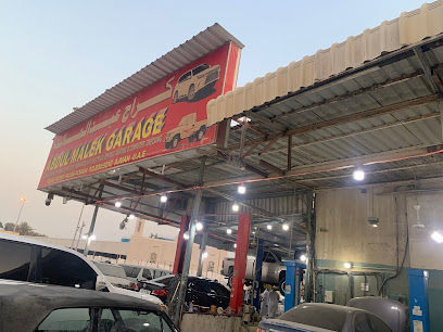 Abdul Malek Garage - Abu Dhabi - +971 54 545 3321