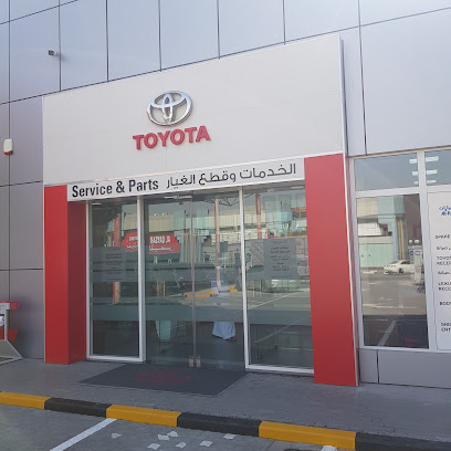 Toyota Service Center - Al Wahda Sharjah - Abu Dhabi - +971 800 23668677