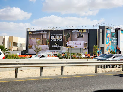 AL MASA ADVERTISING -  -
