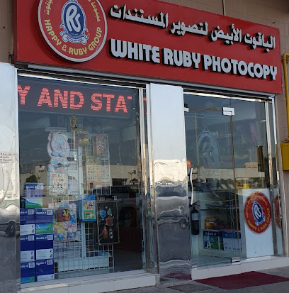 White Ruby Photo Copy - Abu Dhabi - +971 56 893 7738