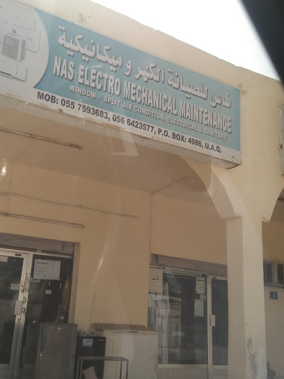 NAS ELECTRO MECHANICAL MAINTENANCE - United Arab Emirates|Al Bootain - Al Hamrah - Umm Al Quawain