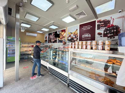 Dibba Modern Bakery LLC, Sharjah - Abu Dhabi - +971 50 423 7955