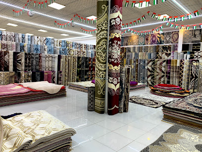 Spectra Carpets Ajman سبكترا للسجاد عجمان - Abu Dhabi - +971 56 739 6420
