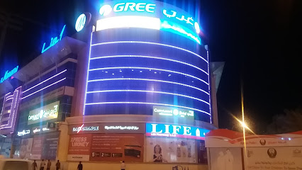 Dubai Islamic Bank ATM - Abu Dhabi - +971 4 609 2222