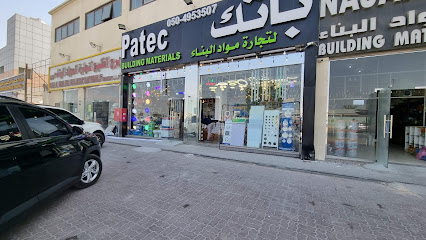 Patec building material - Abu Dhabi - +971 56 108 7619