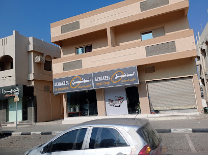 الفراعنة لتأجير السيارات - Abu Dhabi - +971 56 677 0642
