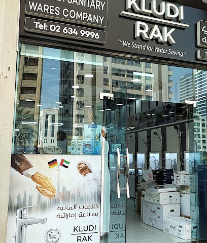 ادوات صحية - شركة الوادي - Abu Dhabi - +971 2 886 8626