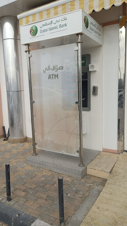 Dubai Islamic Bank ATM - United Arab Emirates|Umm Al Quawain|E11 Tasheel office