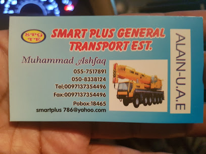 Smart Plus General Transport - Abu Dhabi - +971 55 751 7891