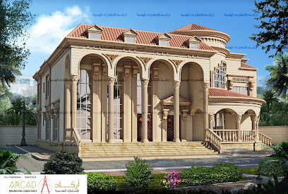 ARCAD ENGINEERING CONSULTANT - Abu Dhabi - +971 56 455 5464