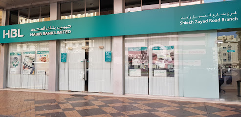 HBL Habib Bank Limited - Abu Dhabi - +971 600 522228