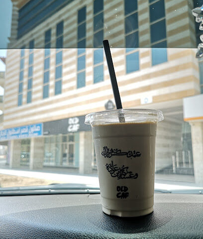 OLD CAF SHJ - Abu Dhabi - +971 56 351 7799