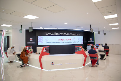 Emirates Auction - Abu Dhabi - +971 7 221 1880