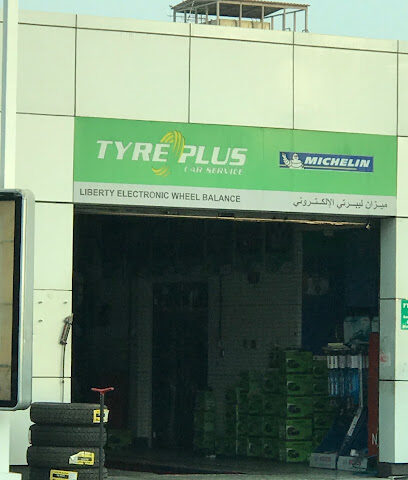 Liberty Tyre center Muroor - Abu Dhabi - +971 50 234 9787