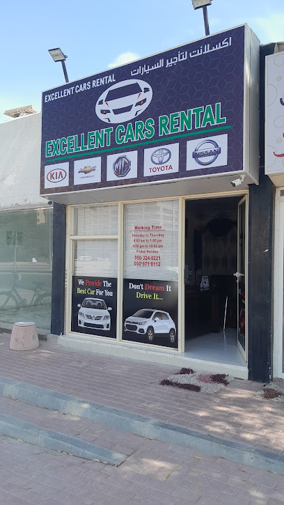 Excellent Cars Rental - United Arab Emirates|Al Hamidiya 1 - Ajman|CG25+XG4