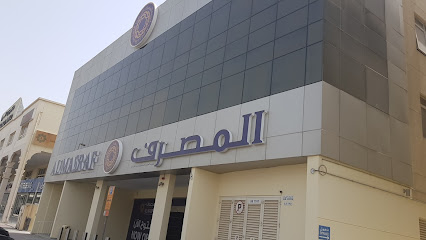 Al Masraf - Sheikh Zayed Branch - Abu Dhabi - +971 600 529999