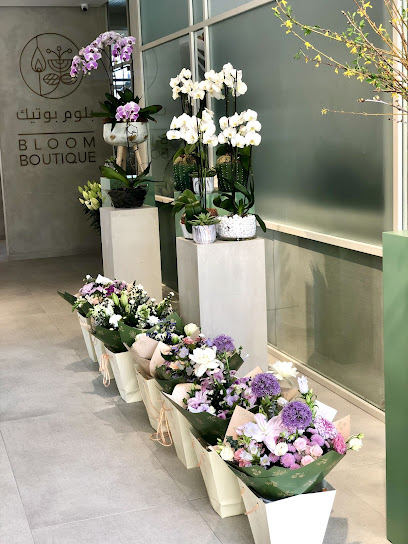 Bloom Boutique - United Arab Emirates|Abu Dhabi|Al Khabisi - Al Sidrah Road 32-2 Villa 72