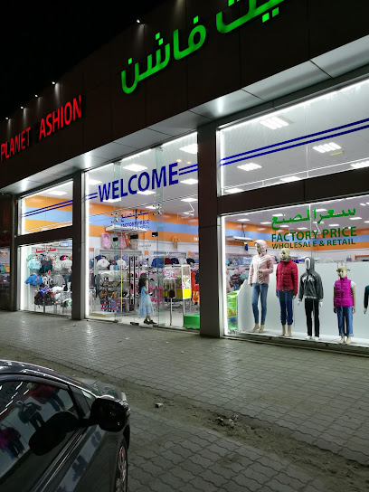 Planet Fashion UAE - United Arab Emirates|Ajman|9FJH+VV9