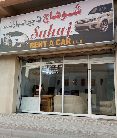 SUHAJ RENT A CAR COMPANY - Abu Dhabi - +971 55 567 0909