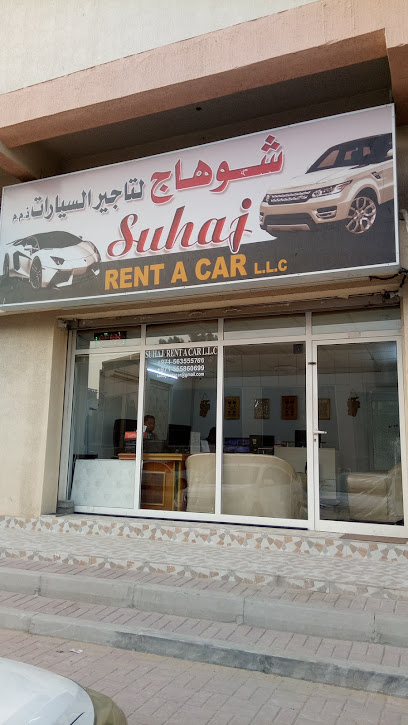 SUHAJ RENT A CAR COMPANY - United Arab Emirates|Al Rashidiya 3 - Ajman|24 شارع جمال الدين الأفغاني