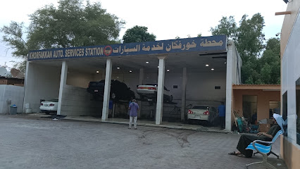 Khorfakkan Auto Service Station - Abu Dhabi -