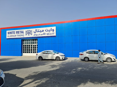 White Metal Aluminium Trading -  - +971 7 226 2596