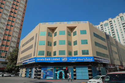 Janata Bank Limited, Sharjah Branch, UAE - Abu Dhabi - +971 6 568 7032