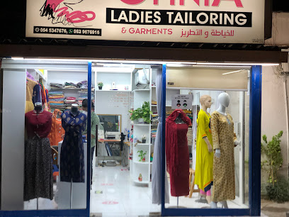 OMNIA LADIES TAILORING & GARMENTS - Abu Dhabi - +971 54 534 7676
