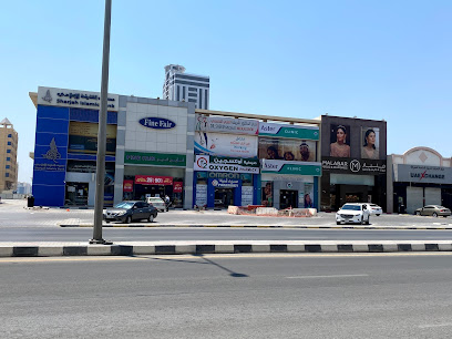 Sharjah Islamic Bank, Ras al Khaimah Branch - Abu Dhabi - +971 6 599 9999