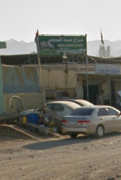 Garage Abdul kuddus - United Arab Emirates|Zubara - Al Bidyah - Fujairah|C88X+GV4