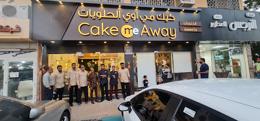 cake me away al ain - Abu Dhabi - +971 52 386 8637