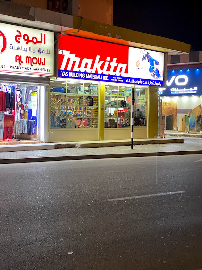 Yas Building Material Trading - United Arab Emirates|Al Uraibi - Ras al Khaimah|QXVF+M5X