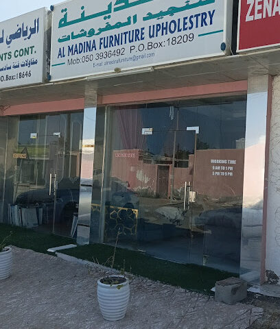Al Seuof Meat Shop - Abu Dhabi - +971 9 237 1440